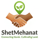 ShetMehanat Logo